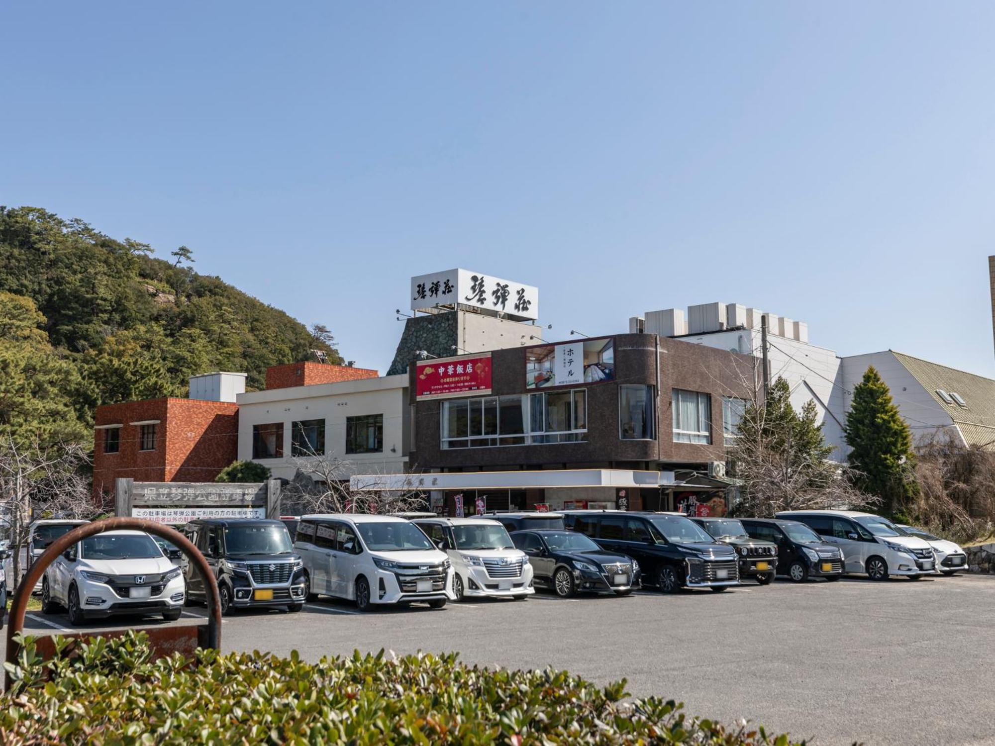 Tabist Kotohikisou Hotel Kanonji Kültér fotó